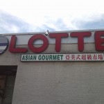 Welcome to Lotte