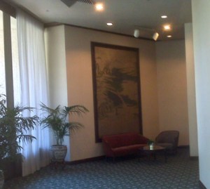 lobby