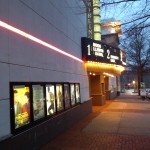 Here's the movie theater in Shirlington