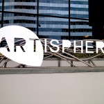 Welcome to the Artisphere