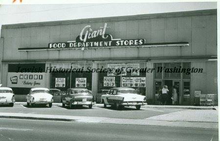 vintage