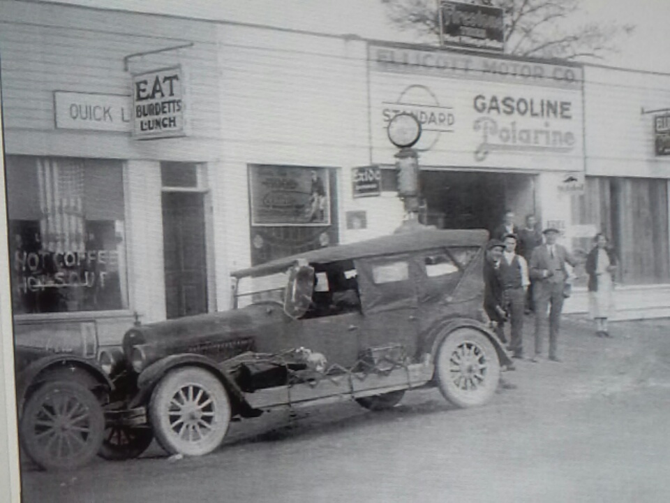 vintage
