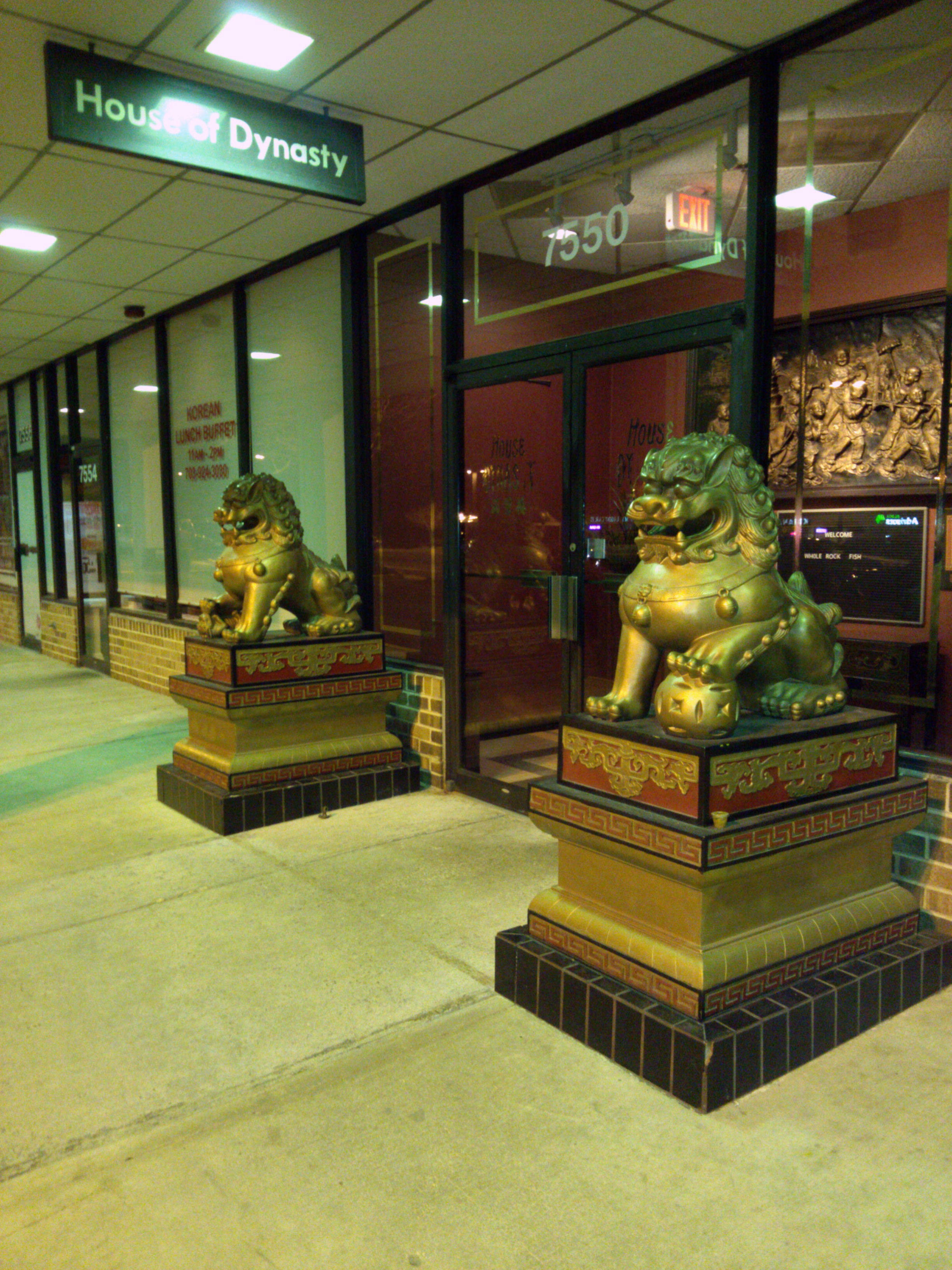House of Dynasty rests distant of Telegraph Road aside secluded shopping center near Hayfield High School and prior Hill Top training facility, golf sport